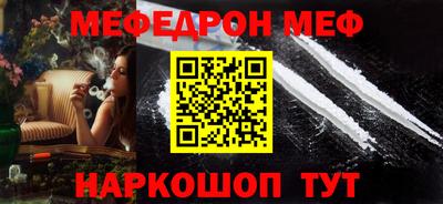 экстази Обь