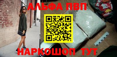 экстази Обь