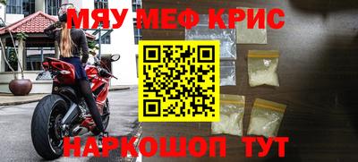 ПСИЛОЦИБИНОВЫЕ ГРИБЫ Обнинск