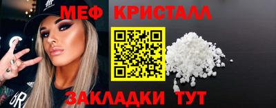ПСИЛОЦИБИНОВЫЕ ГРИБЫ Обнинск
