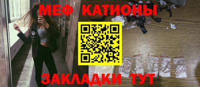 экстази Обь
