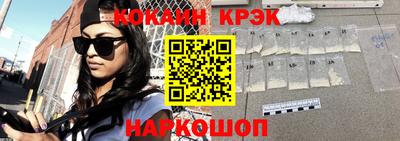 мет Нягань