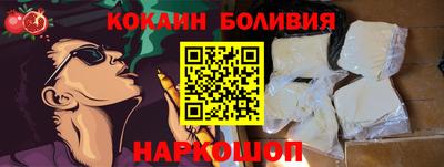 мет Нягань