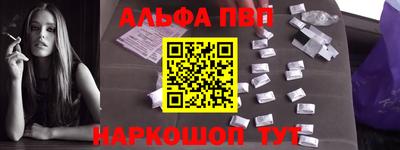 экстази Обь
