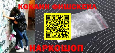мет Нягань