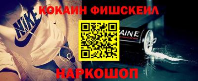 ПСИЛОЦИБИНОВЫЕ ГРИБЫ Обнинск