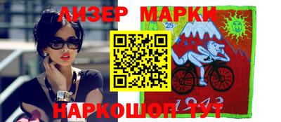 мет Нягань