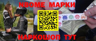ПСИЛОЦИБИНОВЫЕ ГРИБЫ Обнинск