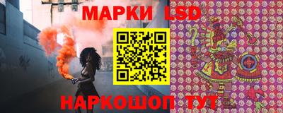 ПСИЛОЦИБИНОВЫЕ ГРИБЫ Обнинск