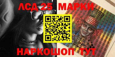 мет Нягань