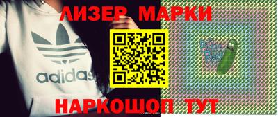 стаф Кизляр