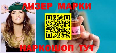 ПСИЛОЦИБИНОВЫЕ ГРИБЫ Обнинск