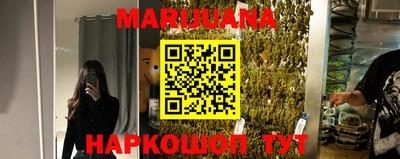 экстази Обь
