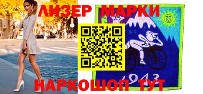 mdma Керчь