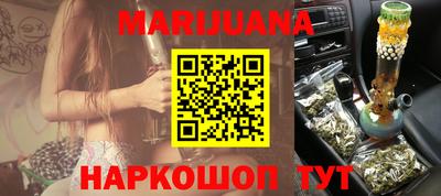 мет Нягань