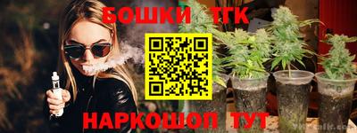 мет Нягань