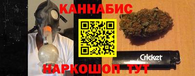 ПСИЛОЦИБИНОВЫЕ ГРИБЫ Обнинск