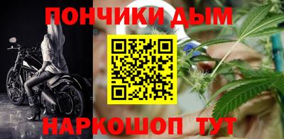 мет Нягань