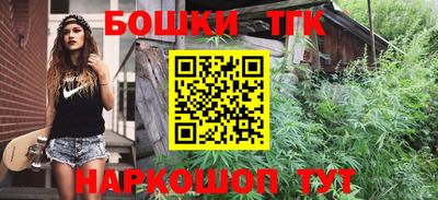 ПСИЛОЦИБИНОВЫЕ ГРИБЫ Обнинск