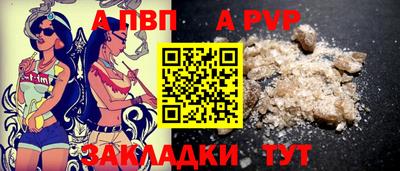 мет Нягань
