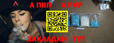 мет Нягань