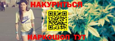 экстази Обь