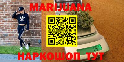 ПСИЛОЦИБИНОВЫЕ ГРИБЫ Обнинск