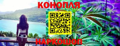 экстази Обь