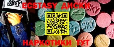 мет Нягань