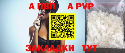 ПСИЛОЦИБИНОВЫЕ ГРИБЫ Обнинск