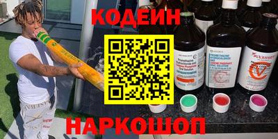 мет Нягань