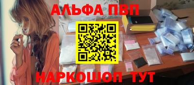 мет Нягань