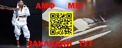 ПСИЛОЦИБИНОВЫЕ ГРИБЫ Обнинск