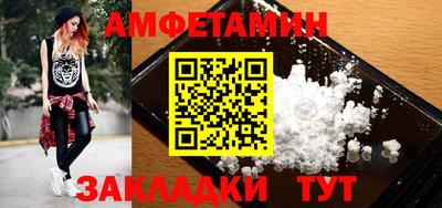 экстази Обь
