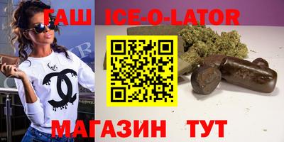 мет Нягань