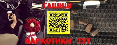 экстази Обь