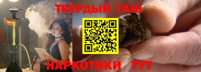 мет Нягань
