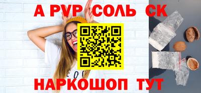 мет Нягань