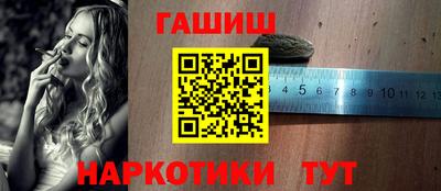 ПСИЛОЦИБИНОВЫЕ ГРИБЫ Обнинск