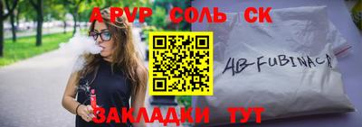 мет Нягань