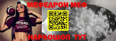 ПСИЛОЦИБИНОВЫЕ ГРИБЫ Обнинск