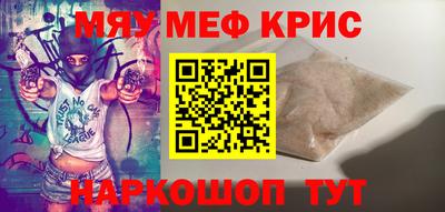 ПСИЛОЦИБИНОВЫЕ ГРИБЫ Обнинск
